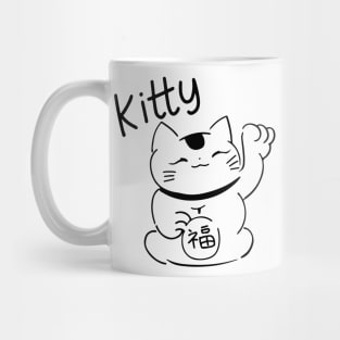 CUTE FUNNY KITTY CAT LOVERS Mug